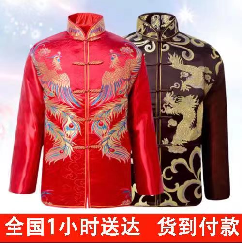 1753493515519277.jpg 微信图片_20240120142516.jpg