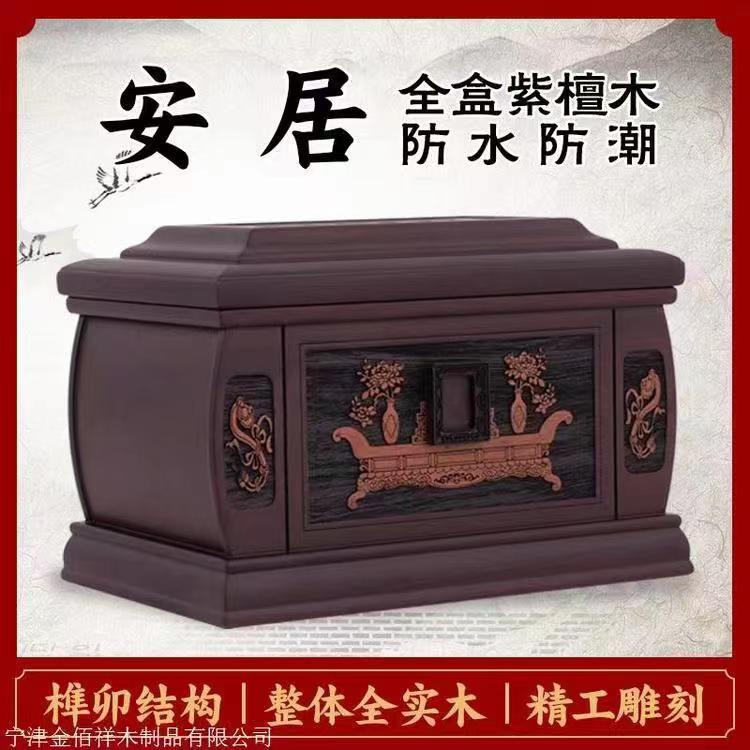 1755237361193483.jpg 微信图片_20240120142626.jpg